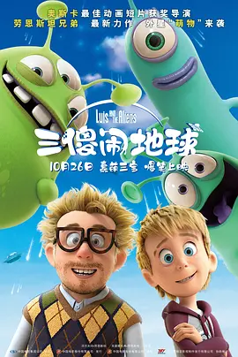 生活片av